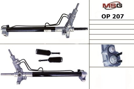 Рейка з Г/П Nissan Interstar 2002, OPEL Movano 1999, Renault Master 1998-2003, Renault Master, OPEL Movano, Nissan Interstar MSG OP207