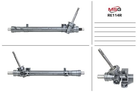 Рулевая рейка восстановлена MSG RE114R