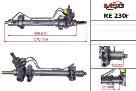 Рульова рейка (відновлена) Renault Kangoo 97-05 MSG RE230R