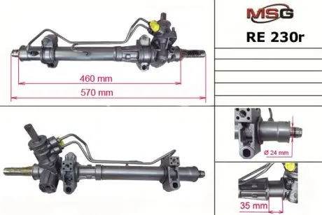 Рульова рейка (відновлена) Renault Kangoo 97-05 MSG RE230R