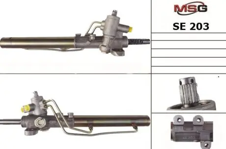 Рульова рейка з ГУР VW CADDY II, CADDY II/MINIVAN, GOLF II, GOLF III, GOLF IV, JETTA II 1.0-Electric 08.83-05.06 MSG SE203