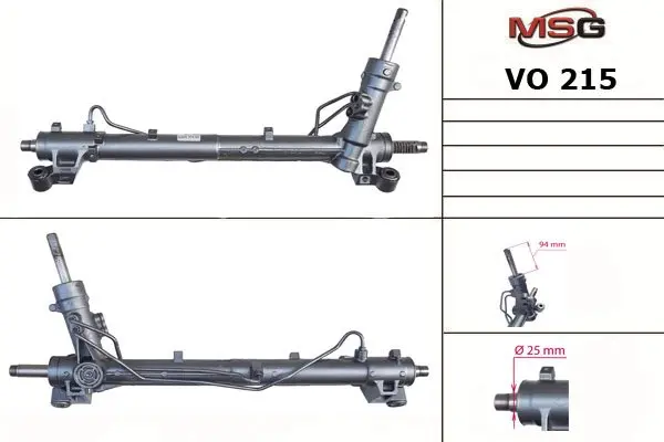 Рейка кермова з г/п VOLVO C30 06-,S40 II (MS) 04-,V50 (MW) 04- MSG VO215 (фото 1)