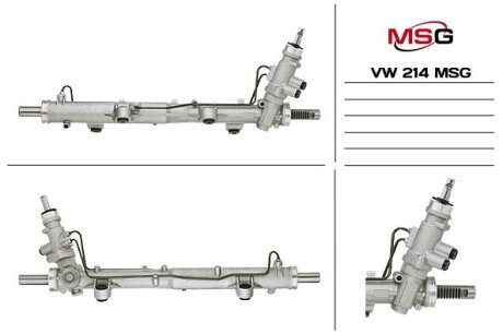 Кермова рейка VW T5 03- MSG VW214