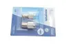 Автолампа P21W 12V 2.2W BA15s LED (белая) (к-кт 2 шт.) NARVA 181484100 (фото 3)