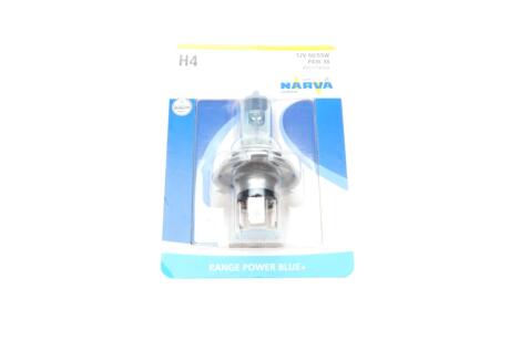 Автолампа NARVA 486774000