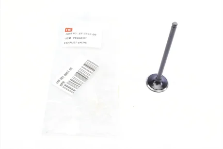 Клапан випускний NPR NE/NPR 148 037 0001 00