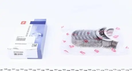 Вкладыши коренные NE/NPR 180 035 0001 15