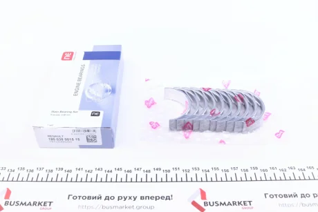 Вкладыши коренные NE/NPR 180 038 0015 15