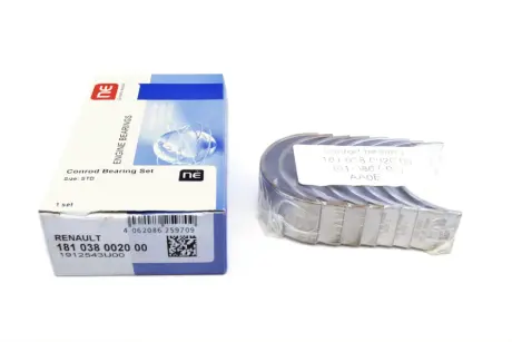 Вкладиші шатунні NE/NPR 181 038 0020 00