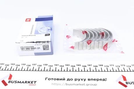 Вкладыши шатунные NE/NPR 181 050 0001 21