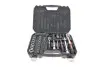 Головки сменные 73 шт., 1/2&quot;, 1/4&quot;, CrV NEO TOOLS 10-054 (фото 1)
