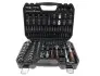 Головки переменные 110 шт., 1, 4, 1/2&quot; CrV NEO TOOLS 10-066 (фото 1)