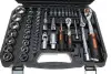 Головки переменные 110 шт., 1, 4, 1/2&quot; CrV NEO TOOLS 10-066 (фото 5)