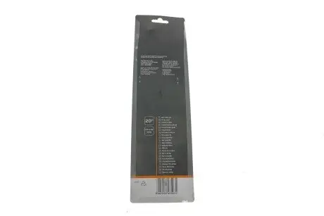 Ключ до оливного фільтру (20°), 63.5 - 116 mm NEO TOOLS 11-240