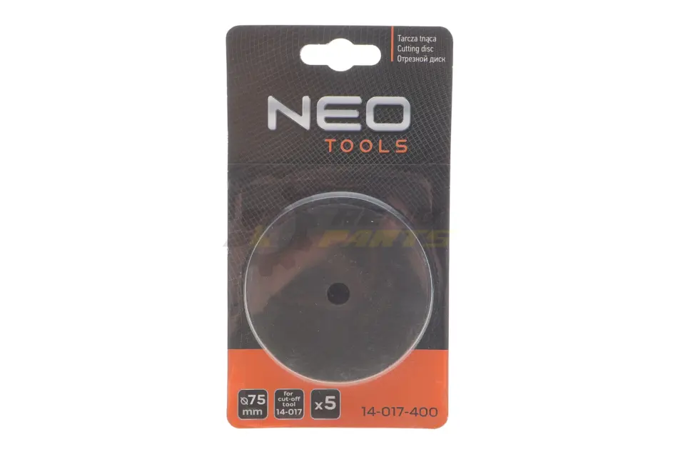 Диск відрізний для 14-017 комплект з 5 шт. NEO TOOLS 14-017-400 (фото 1)