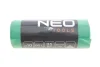 Мешки для мусора 60 л, зеленые с лентой, 35 мкм, 10 шт. NEO TOOLS 15-990 (фото 1)
