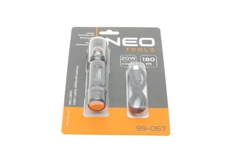 Фонарик аккумуляторный C 2000 lm CHN LED (USB) NEO TOOLS 99-067