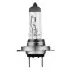 Автолампа галогеновая 55W NEOLUX N499LL-SCB (фото 2)