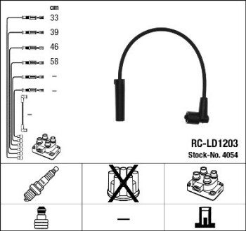 Высоковольтные провода NGK 4054