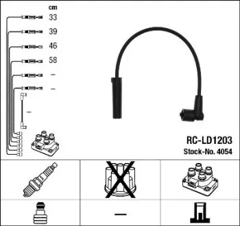 Высоковольтные провода NGK 4054