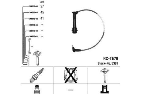 К-кт проводiв NGK 5381
