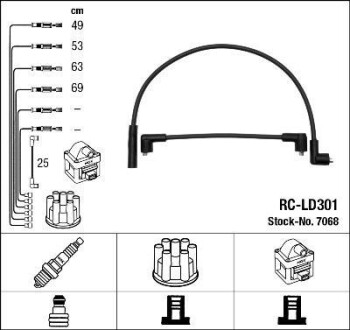 Комплект проводов NGK 7068