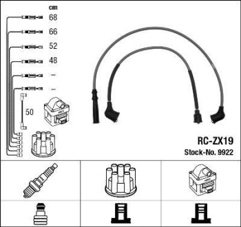 Комплект проводов зажигания NGK 9922