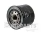 Фiльтр масляний NIPPARTS J1317005 (фото 1)
