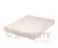 Фiльтр салону 250x220x30mm NIPPARTS J1340510 (фото 1)