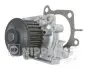 Насос воды NIPPARTS J1515035 (фото 1)