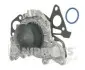 Насос воды NIPPARTS J1515063 (фото 1)