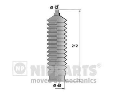 Пильник рульового керування NIPPARTS J2840901