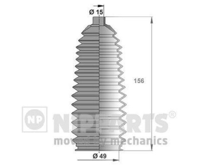 Пильник рульового керування NIPPARTS J2843012