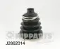Пильник привiдного валу NIPPARTS J2862014 (фото 1)
