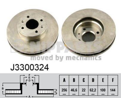 Гальмiвнi диски NIPPARTS J3300324