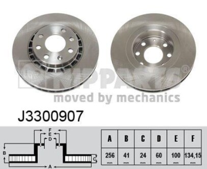 Гальмiвнi диски NIPPARTS J3300907