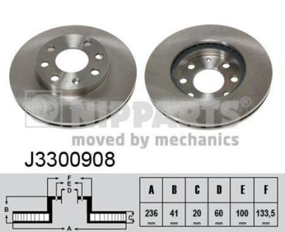 Гальмiвнi диски NIPPARTS J3300908