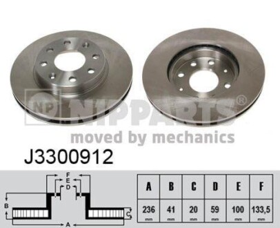 Гальмiвнi диски NIPPARTS J3300912