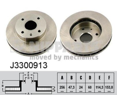 Гальмiвнi диски NIPPARTS J3300913