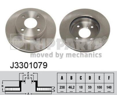 Гальмiвнi диски NIPPARTS J3301079