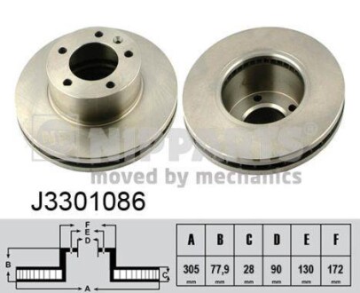 Гальмiвнi диски NIPPARTS J3301086