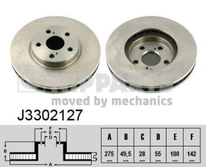 Гальмiвнi диски NIPPARTS J3302127