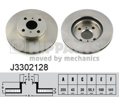 Гальмiвнi диски NIPPARTS J3302128