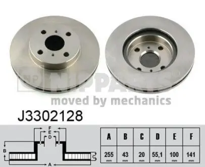 Гальмiвний диск NIPPARTS J3302128