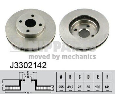 Гальмiвнi диски NIPPARTS J3302142