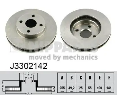 Гальмiвний диск NIPPARTS J3302142