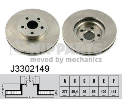 Гальмiвнi диски NIPPARTS J3302149