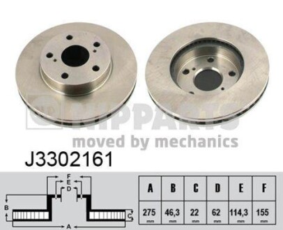 Гальмiвнi диски NIPPARTS J3302161