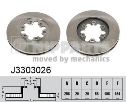 Диск гальмівний NIPPARTS J3303026