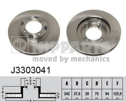 Гальмiвнi диски NIPPARTS J3303041